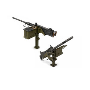 US Machine Gun Set 1/72 4pcs